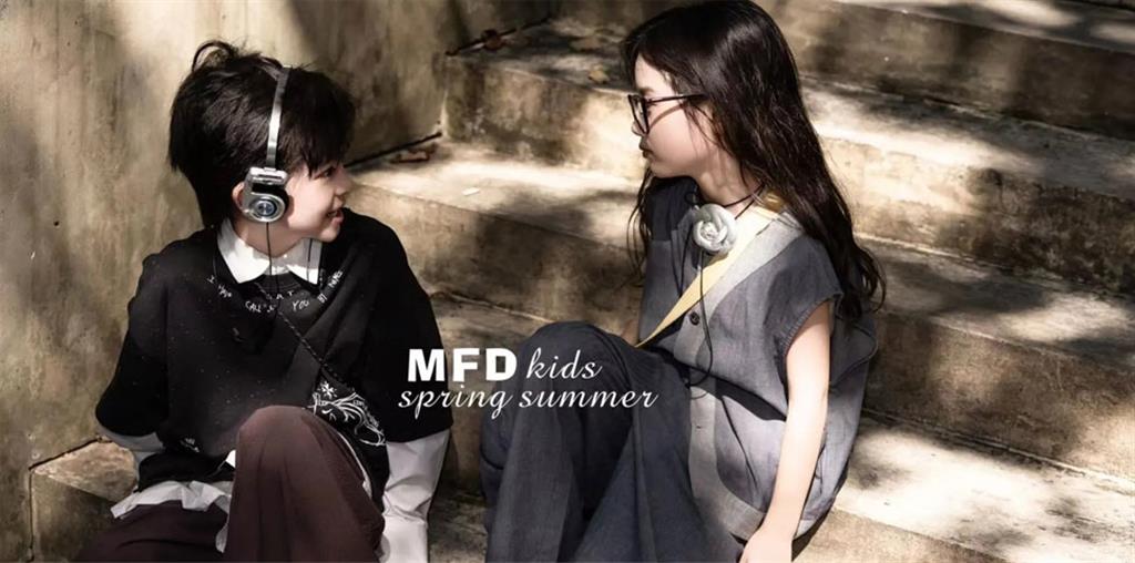 麦霏迪时尚童装品牌