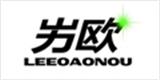 屴欧时尚童装