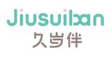 久岁伴时尚童装