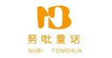 努吡童话时尚童装