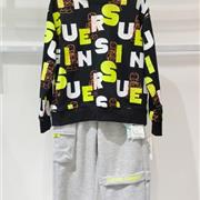 撒欢日常 中启服饰 孩子们的时尚乐园