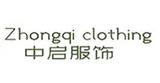 中启时尚童装